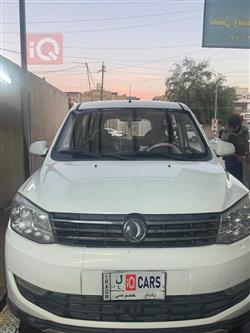 دونج فينج جلوري
